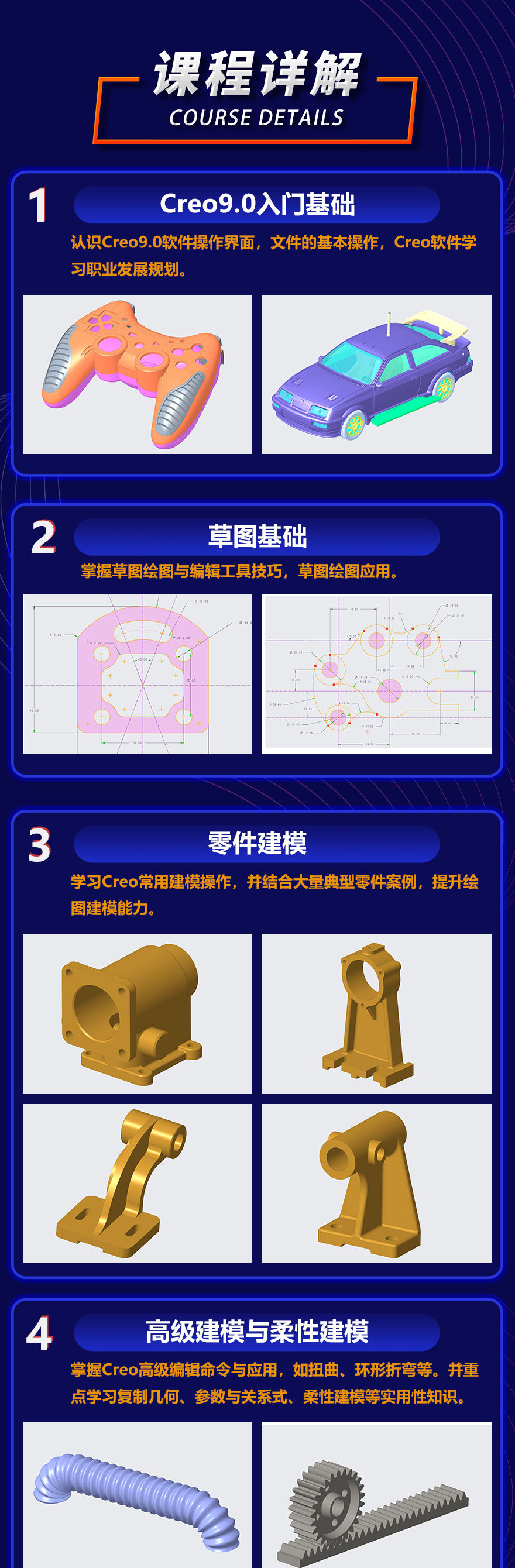 详情2.jpg 详情2.jpg